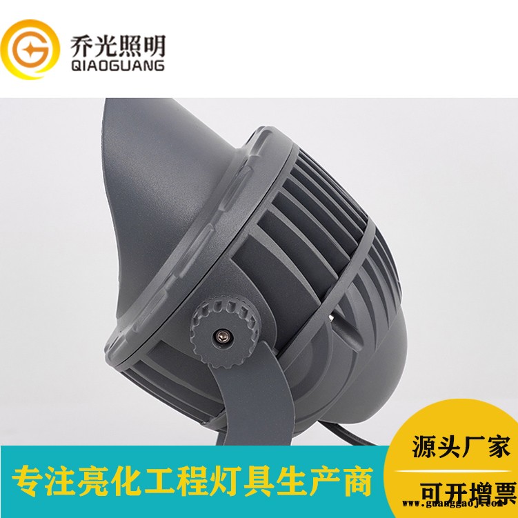 乔光照明GB-TGD190H窄光束LED投射灯 24W户外防水超远程一束光投光灯 洗墙亮化景观照树西瓜投光灯图2