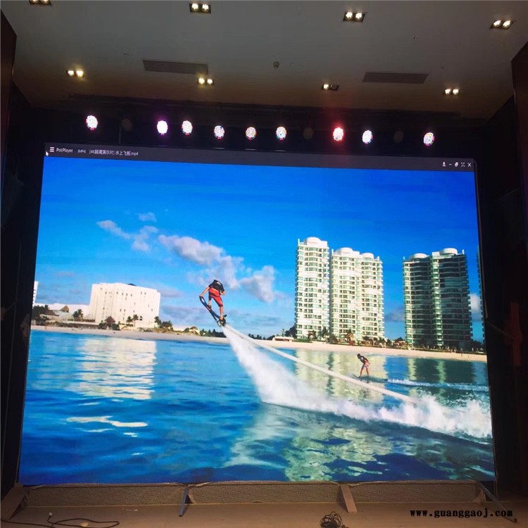 P8-4S全彩led显示屏 LED屏高清led显示屏厂家定制图3