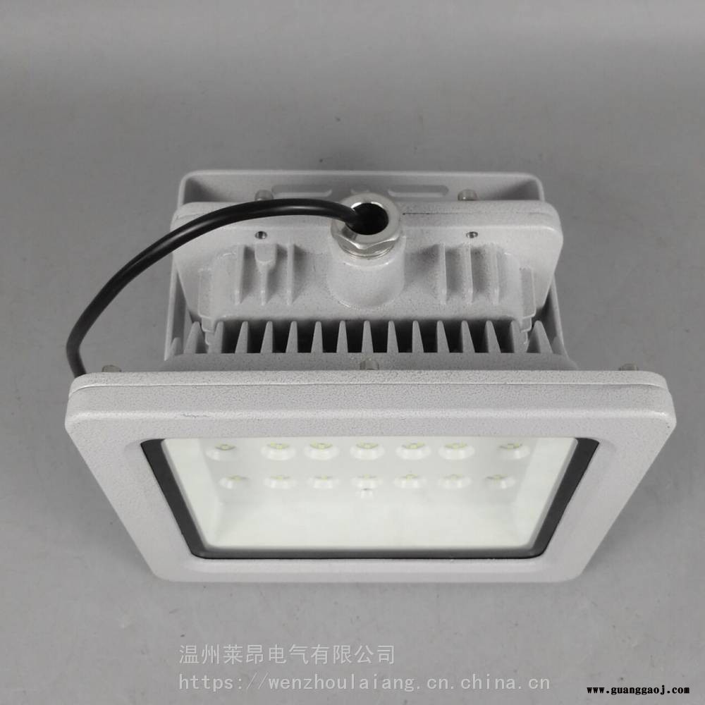 CYBF5210CYBF5210防爆泛光灯LED防爆泛光灯图3
