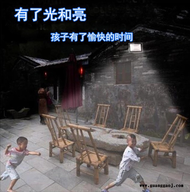 新款太阳能投光灯 户外防水广场LED投光灯 100W家用庭院投光灯图3