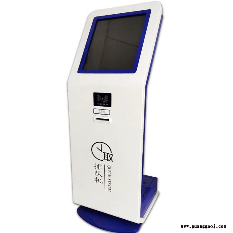 银行排队机 医院自助取号机 排队机厂家 瑞含触控 RH-17寸叫号机 LED显示屏 无线评价器