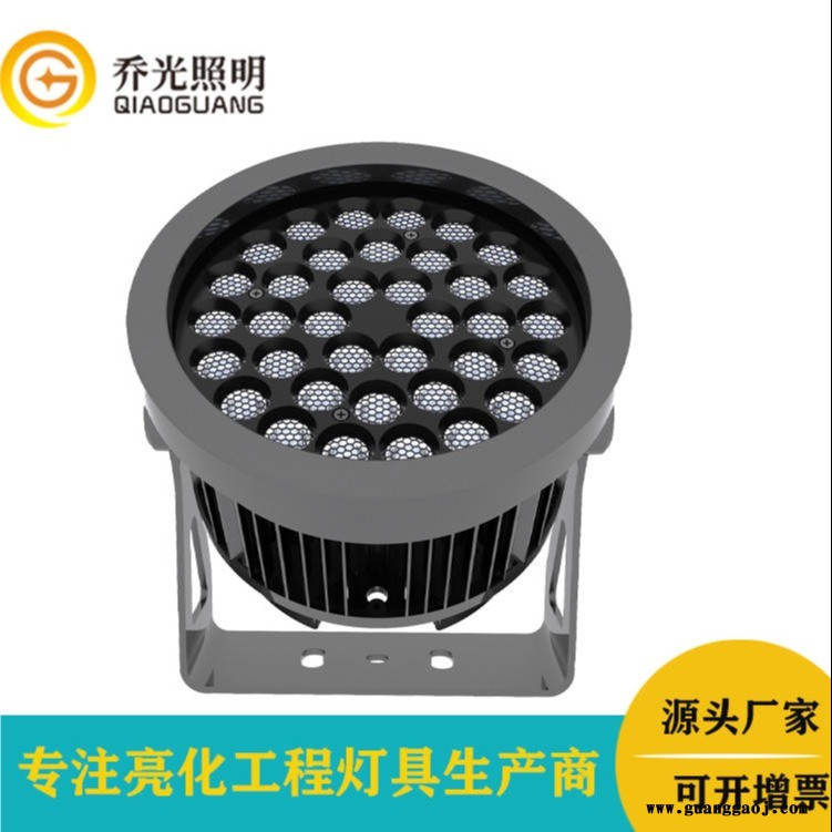 乔光照明 GB-TGD220-72W户外圆形投光灯压铸铝材投光灯公园别墅景观亮化防水大功率投射灯图1