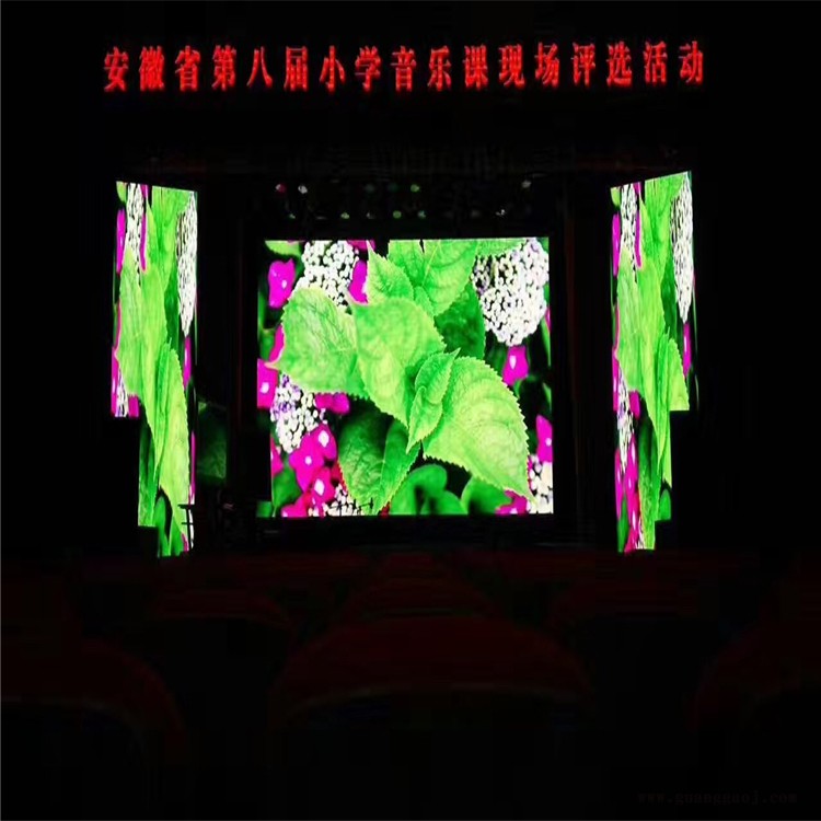 支持定制P2.5-32S室内设计安装LED显示屏 全彩LED显示屏图2