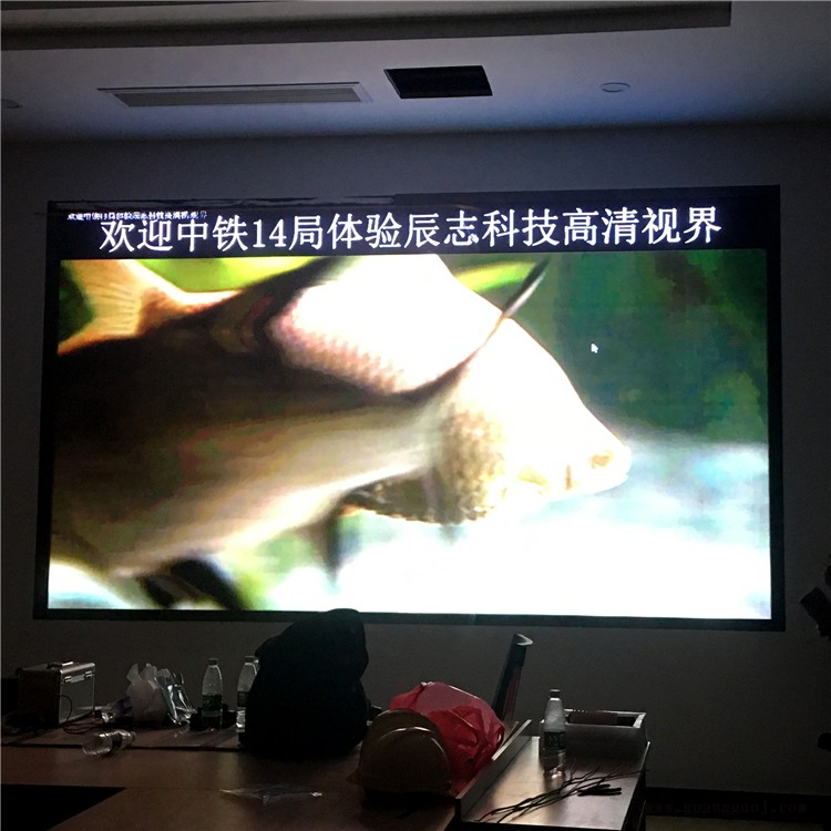 生产P2.5-32S高清小间距LED显示屏 节能LED显示屏图2