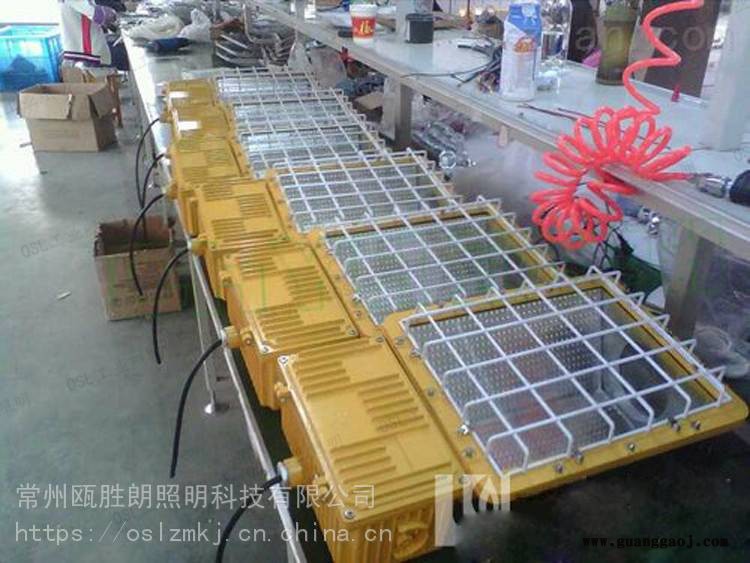 BAT52防爆泛光灯工厂车间分体式防爆投光灯防爆泛光灯BFC8110A图2