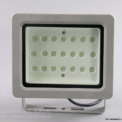 耐高温锅炉房防爆泛光灯80W-加油站气体防爆照明泛光灯100W