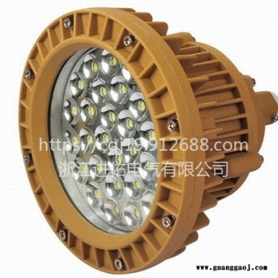 浙江进佑电气JYFB202 LED防爆灯泛光灯50W-150W
