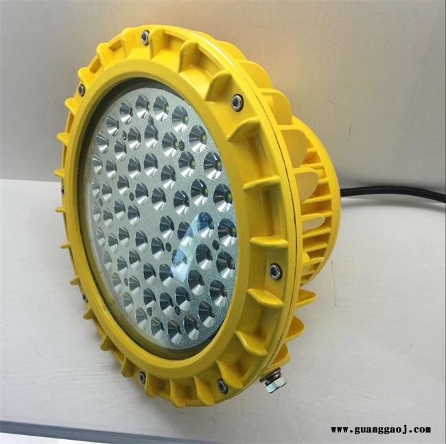 浙江进佑电气JYFB202 LED防爆灯泛光灯50W-150W图2