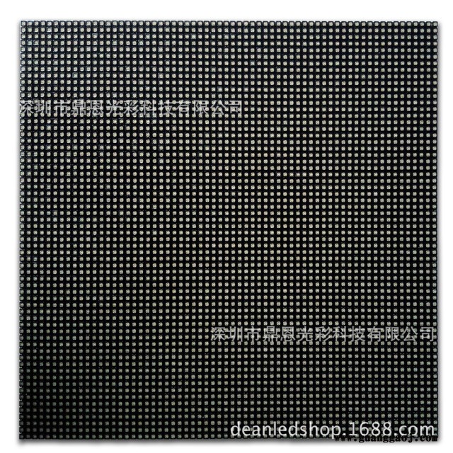 鼎恩优惠销售P2.5全彩LED显示屏P2.5室内高清LED显示屏户内酒楼屏DE-P2.5-IN-32S-160*160图4