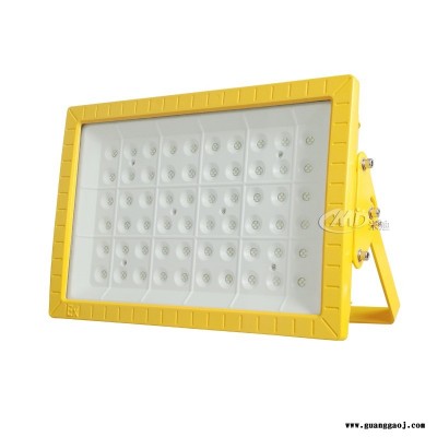 米迪MID100w 120w 150wled方形仓库防爆泛光灯