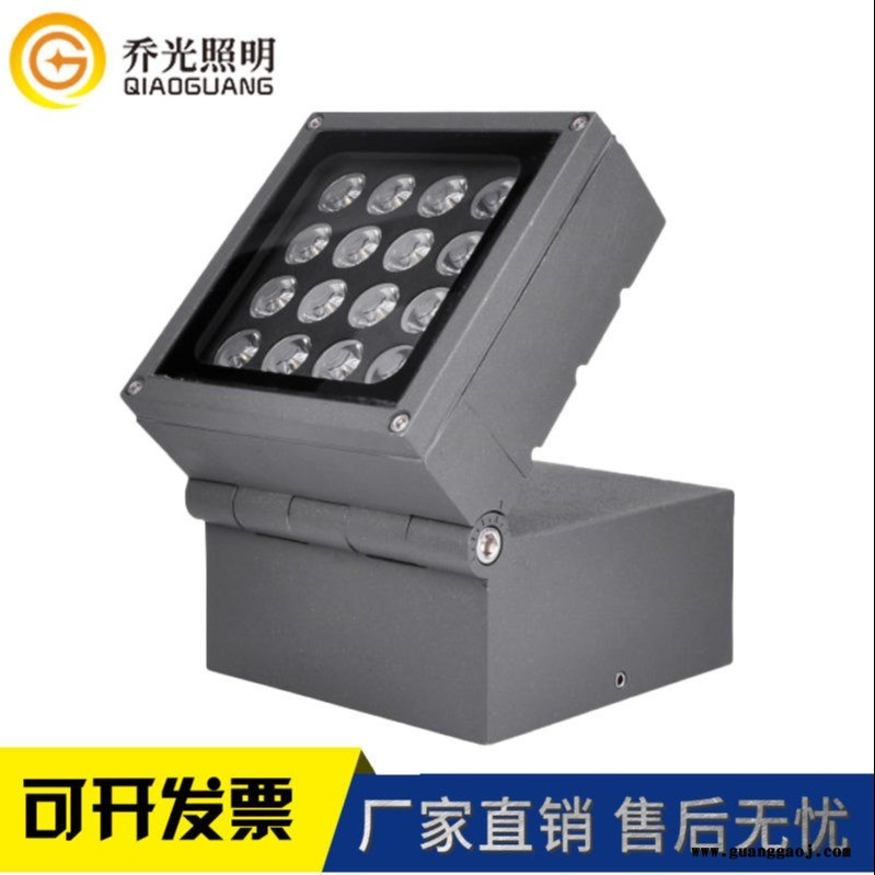 户外LED方形投光灯 16W公园投射灯 商用建筑古城桥梁照明亮化投光灯图1