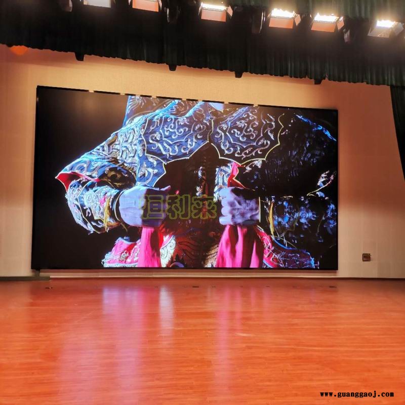 恒利来全彩LED显示屏|高清小间距LED全彩屏|会议室高清显示屏|室内外LED显示屏服务商图2