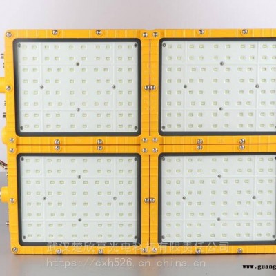 华荣RLEEXL5333LED投光灯IIB型600W华荣投光灯IP65