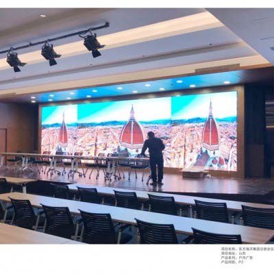 电视台LED显示屏 汉创企业室内LED显示屏 原厂发货