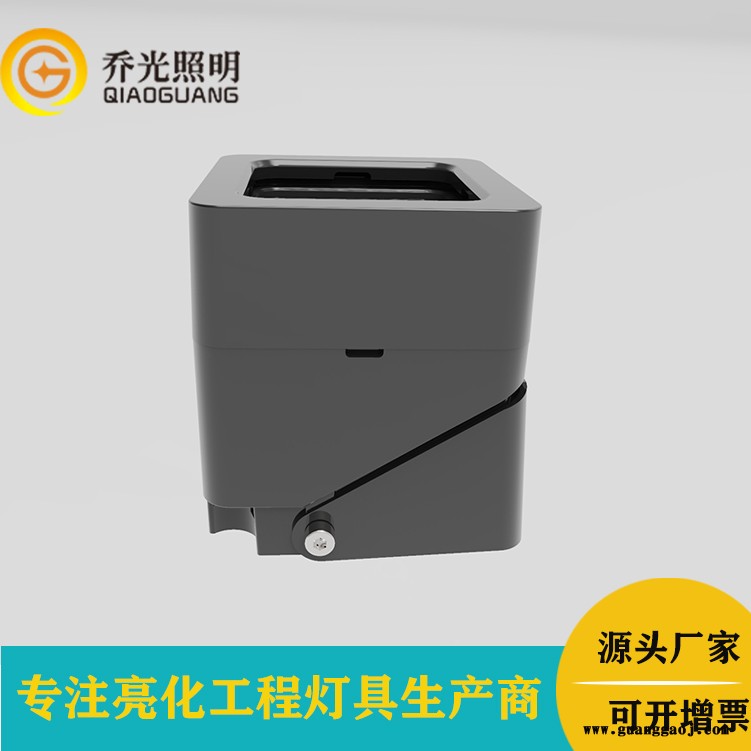 乔光照明科GB-TGD7575锐芯片小射灯led投光灯8W方形小射灯楼宇外墙亮化迷你小射灯图2
