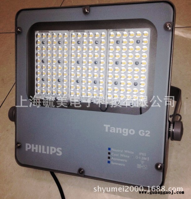 飞利浦LED投光灯 BVP281/80W 8000lm泛光灯图3