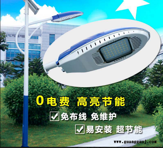 湖南邵阳100瓦球场投光灯太阳能路灯厂家包安装图4