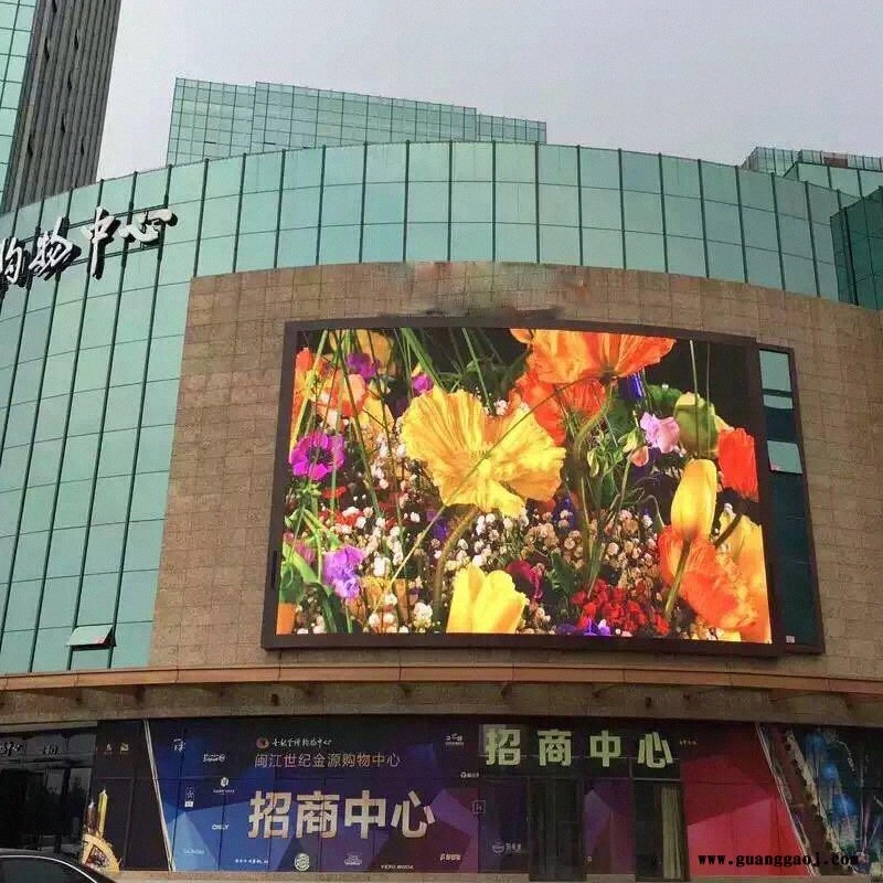 佛山led显示屏幕-大屏幕led显示屏安装公司-麦视普图1