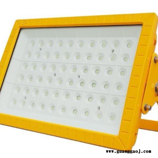 隆业供应-ccd97LED泛光灯月底冲业绩LY8902货期短图1