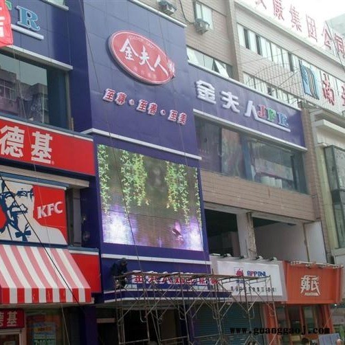 鼎恩户外广告栏LED显示屏P3-O-192*192-16S，户外防水P3高清led显示屏 P3户外高清led屏图1