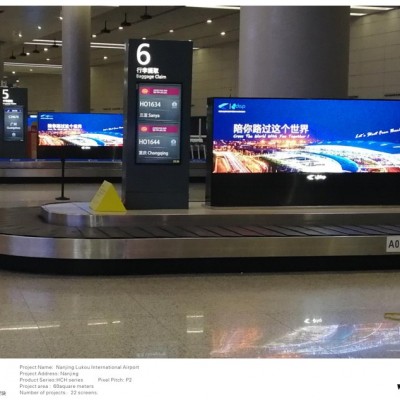 P2小间距LED显示屏 全彩led显示屏定制