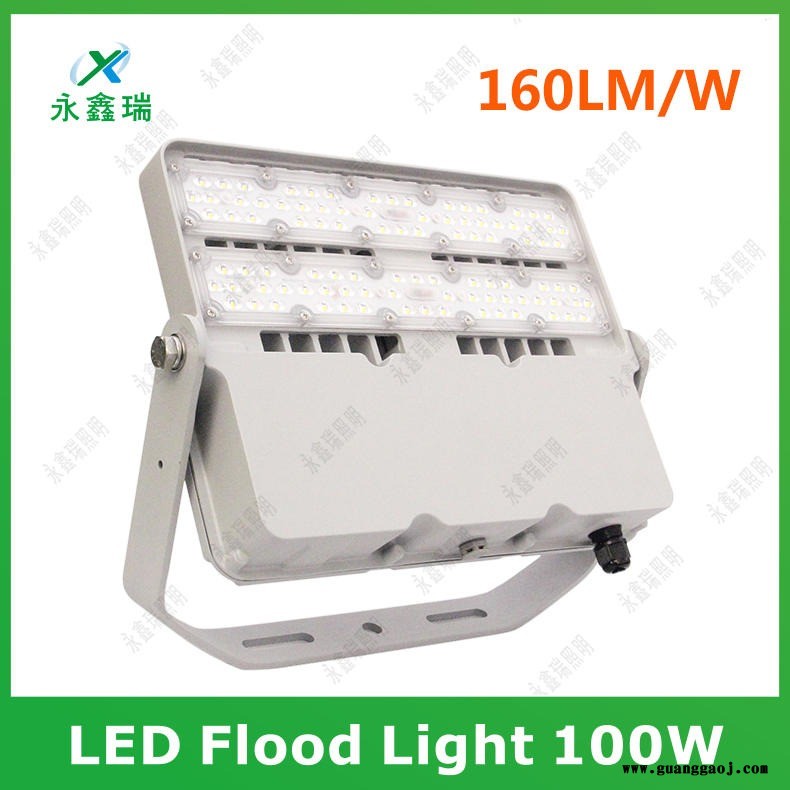 新款投光灯 100W模组贴片165LM/WLED投射灯 户外篮球场广场街道照明灯150W200W300W400W深圳工厂图1