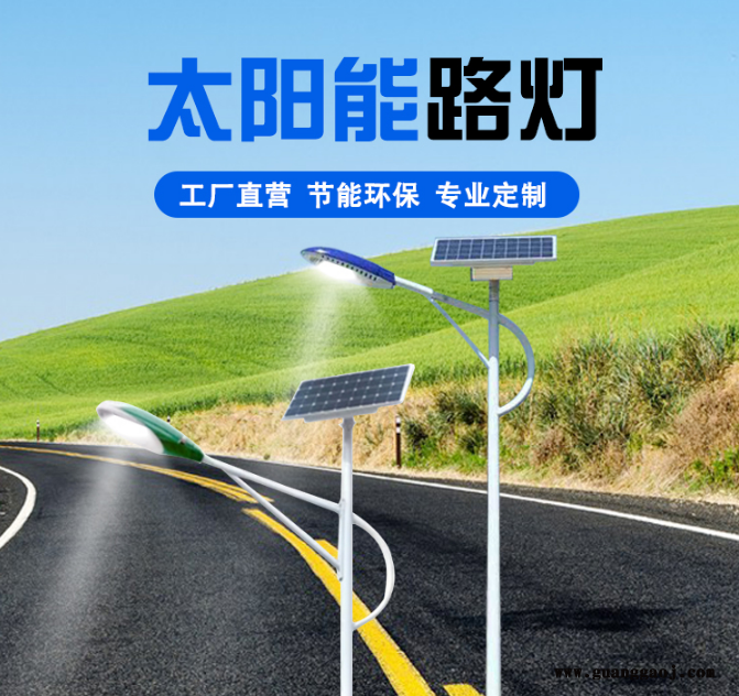 内蒙古阿拉善盟100瓦球场投光灯太阳能路灯厂家批发价图7