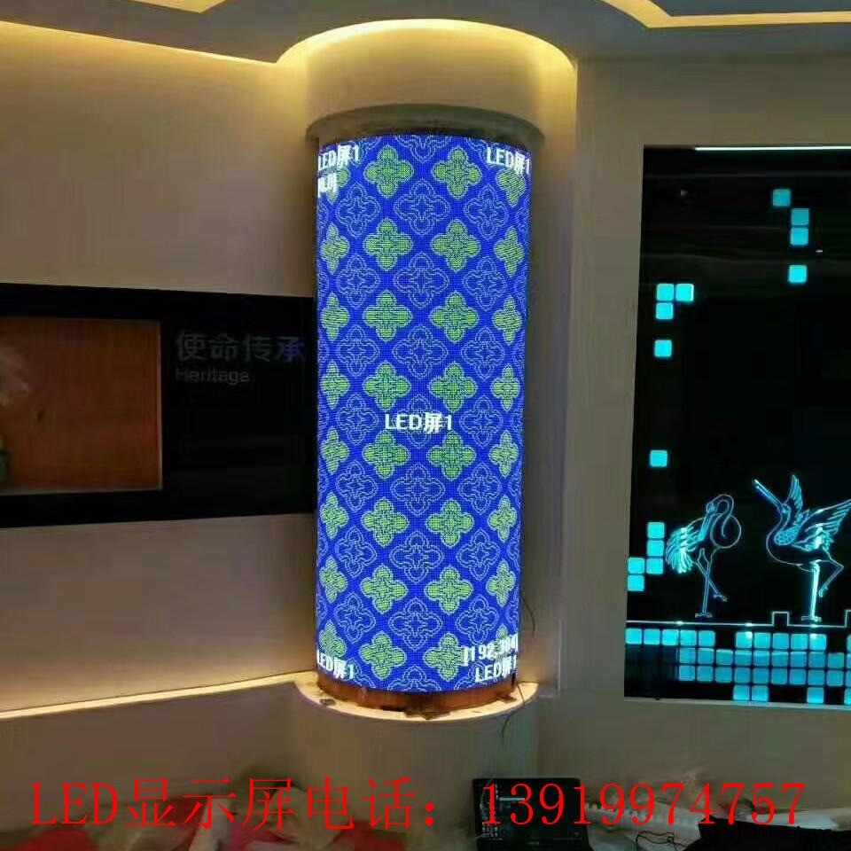 兰州led显示屏,兰州led屏,兰州led大屏安装,兰州led显示屏公司图2