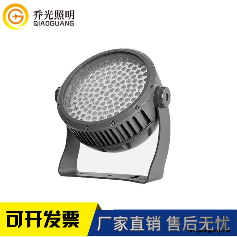 LED投射灯RGB户外防水DMX512投光灯150W景观亮化led照树灯大瓦数投射灯图1