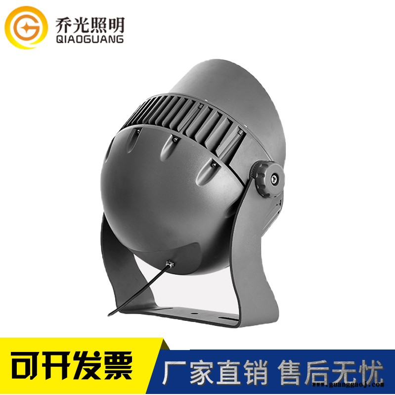 LED投射灯RGB户外防水DMX512投光灯150W景观亮化led照树灯大瓦数投射灯图2