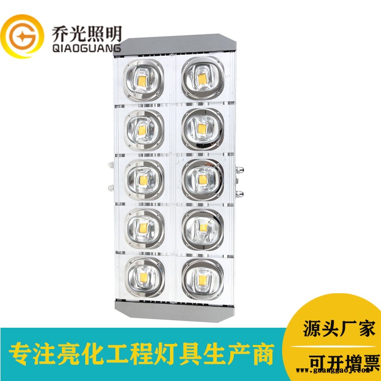 led高杆灯灯头 500W景观道路照明灯投光灯球场灯参数定制隧道灯图2