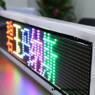 山东出租车顶灯屏车载LED显示屏全彩广告屏厂家直销