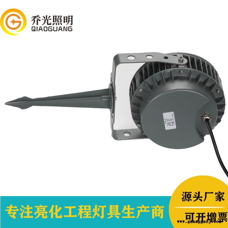 乔光照明GB-JCD180 LED车轮插泥灯24W户外地插灯庭院别墅园林亮化工程插地投光灯led照树灯图2