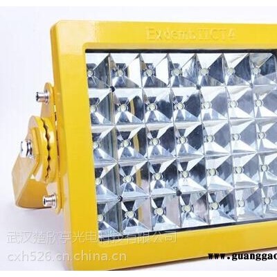 NFC9760LED泛光灯70WLED泛光灯NFC9760图片