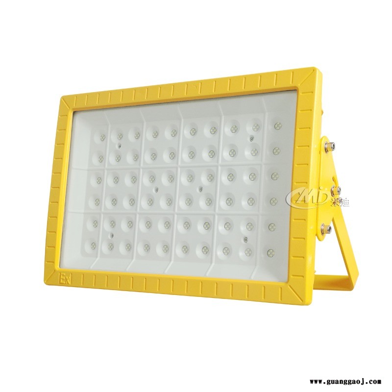 米迪MID100W 120W方形LED防爆应急吸顶灯 泛光灯图1