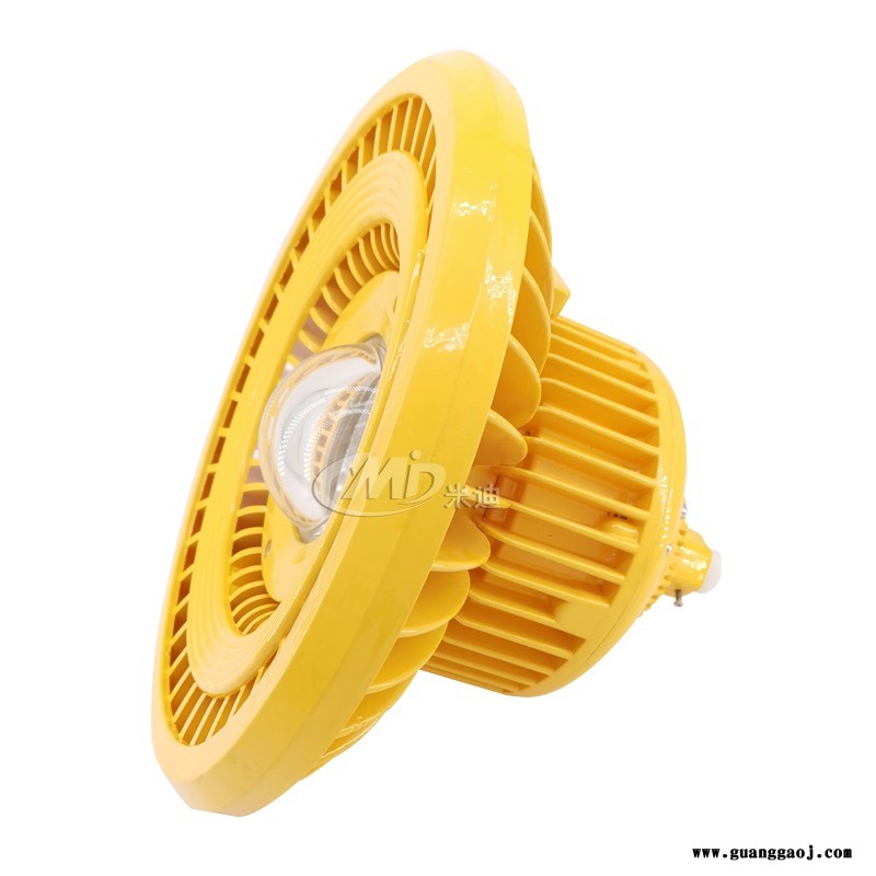 米迪MID防爆投光灯100W 120Wled免维护防爆投光灯图1