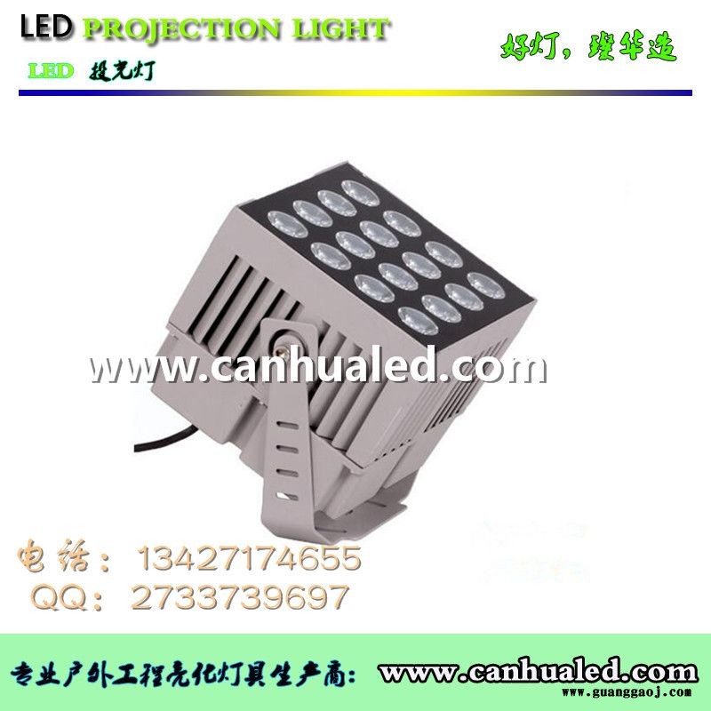 璨华照明SK-TGD24B100wLED窄光束投光灯大功率户外防水方形聚光投光灯小角度投射灯图3