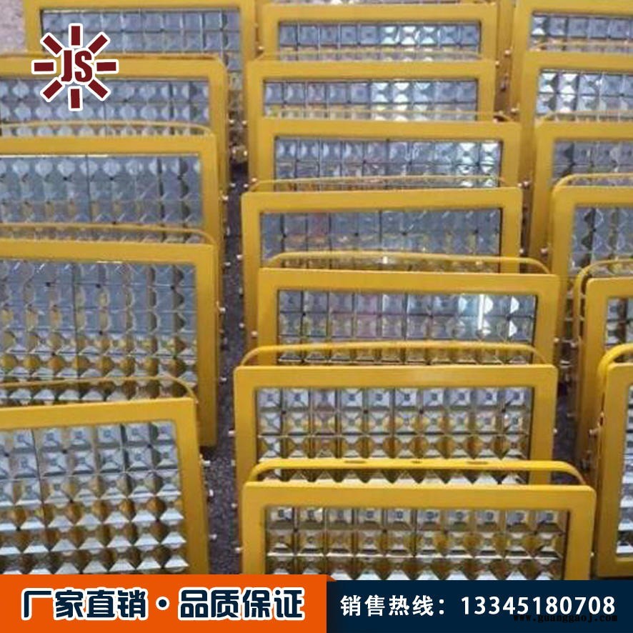 佳硕 防爆工矿灯 100W矿用防爆灯现货供应 LED防爆泛光灯厂家热销