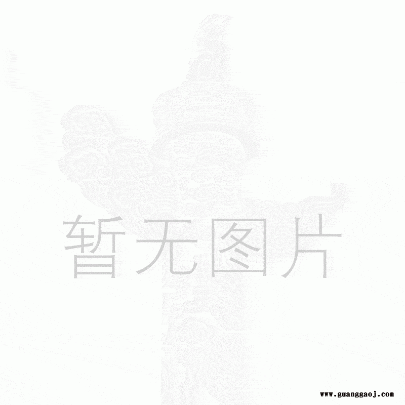 璨华照明SK-TGD-A07LED方形投光灯9w12w18w24w40w48w户外防水大功率投光灯图3