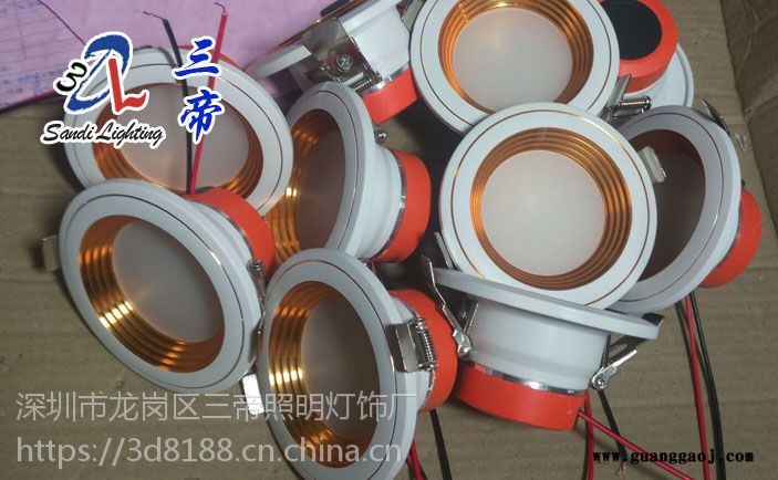 24v防爆投光灯三帝牌24v不锈钢网罩投光灯图3