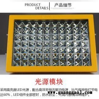 隆业电气-厂家直销大量生产强光防爆泛光灯，防爆节能巷道灯，场外防尘防水巷道灯图1