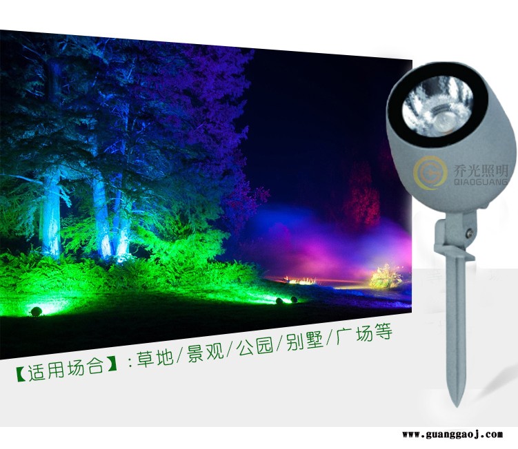 乔光照明 GB-DCD020 插地灯led 20w射树灯户外防水插地照树灯 园林景观亮化COB地插灯 户外防水投光灯图2