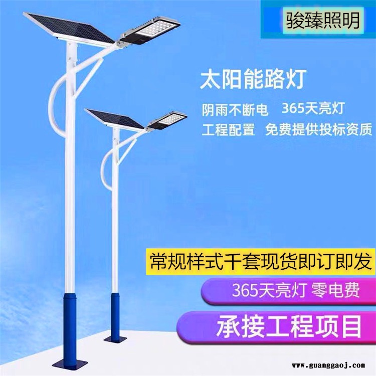 湖北襄樊100瓦球场投光灯太阳能路灯厂家12小时亮灯图4