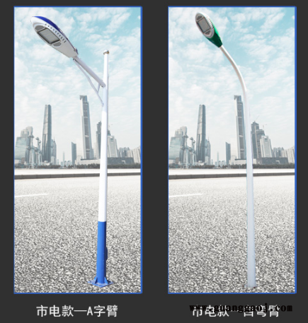 河北张家口100瓦球场投光灯太阳能路灯厂家可防水路灯图7