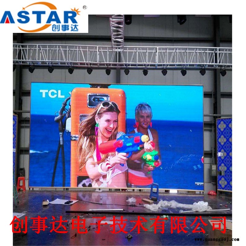 爆款定制led出口P5户外全彩高刷新LED显示屏高清全彩防水防尘大屏幕尺寸大小定制专用图8