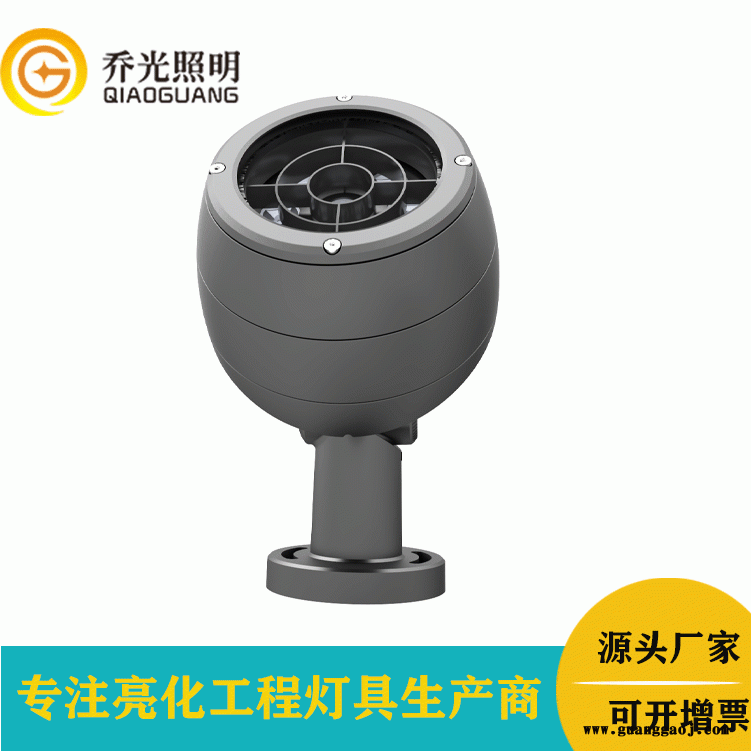 圆形led投射灯12W圆形大功率LED投光灯园林景观亮化七彩照树灯图2