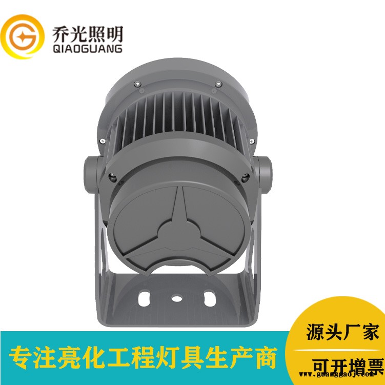 LED户外圆形投光灯RGB七彩照树灯72W室外公园庭院园林防水投射灯图2