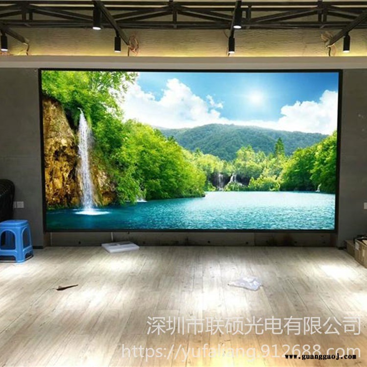 led室内显示屏厂家 P2展厅led显示屏品牌 联硕高刷P2LED电子屏报价图1