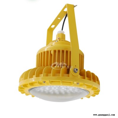 米迪MID防爆灯60w 70w 80wled免维护防爆泛光灯