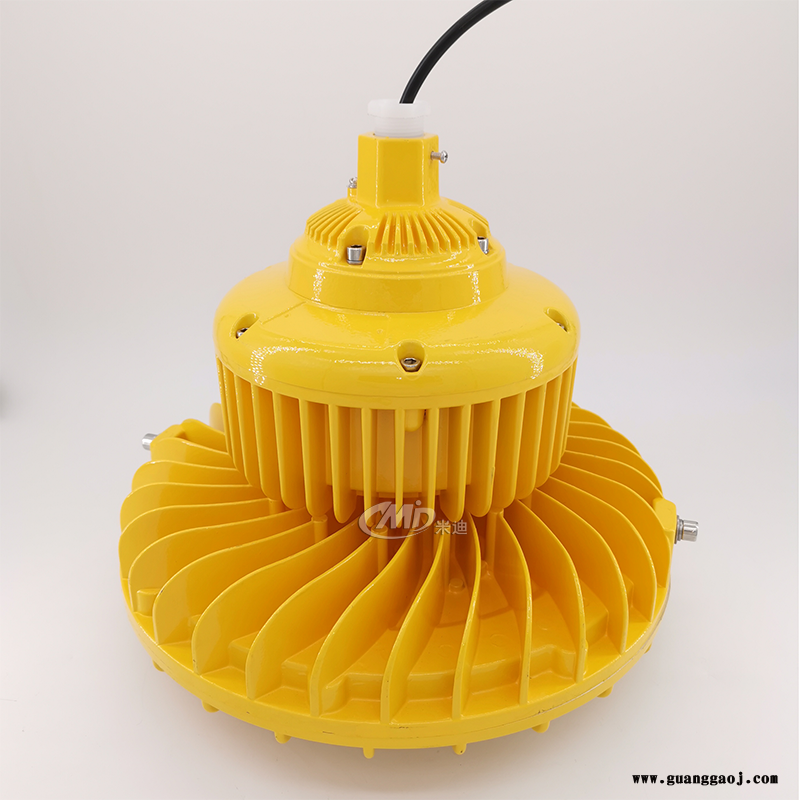 米迪MIDLED防爆照明灯50w 60w 80w防爆led泛光灯图2